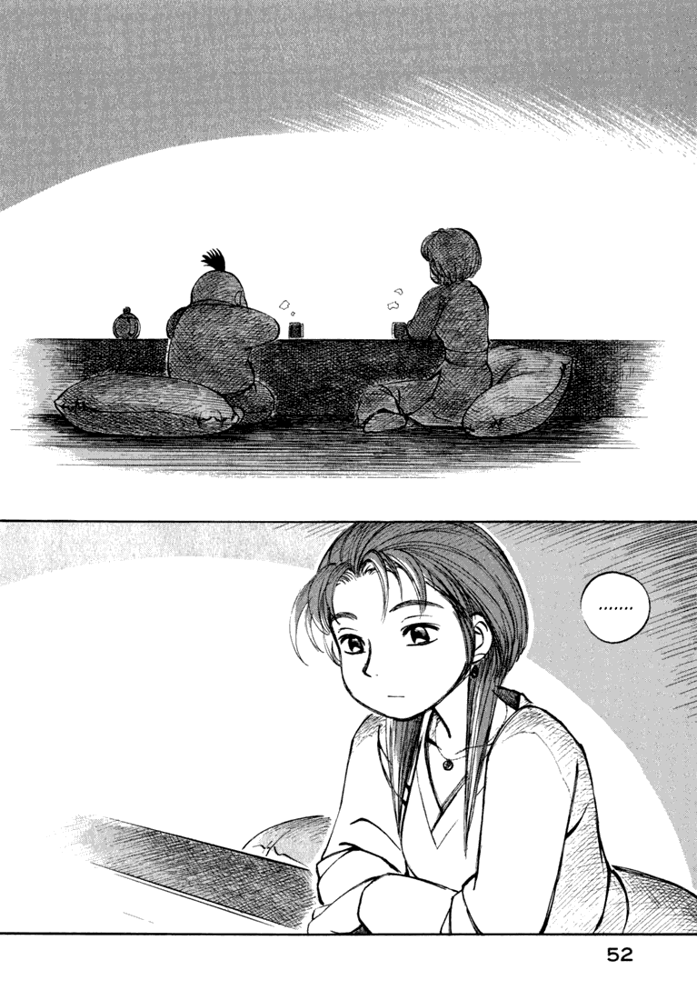 img Yokohama Kaidashi Kikou 12